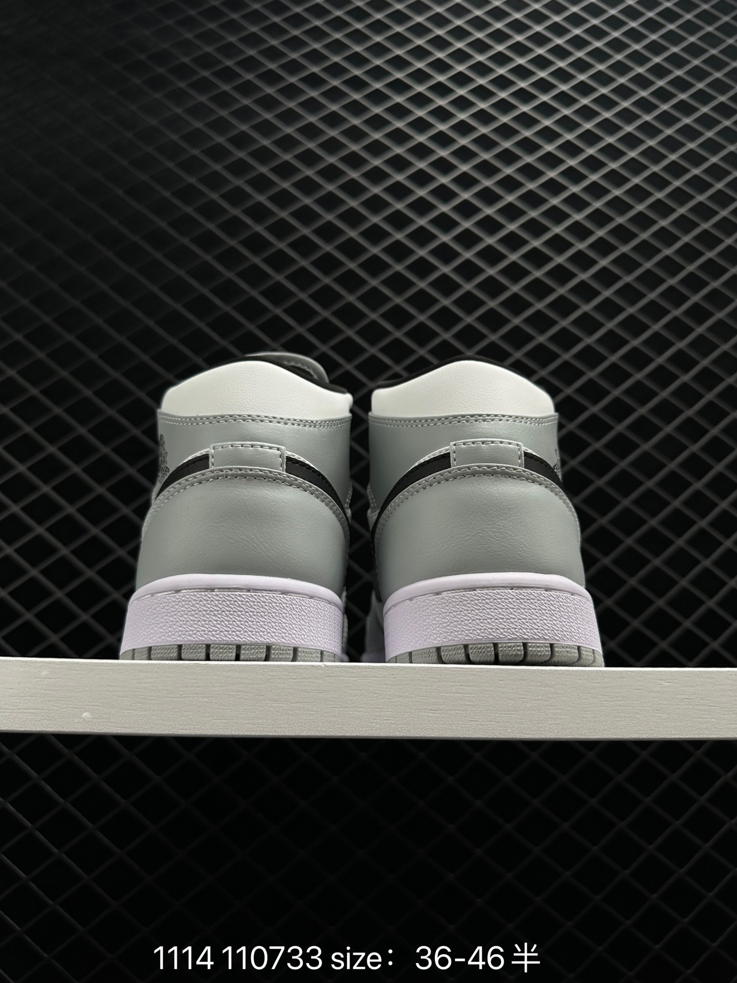 Air Jordan 1 Mid“Light Smoke Grey”